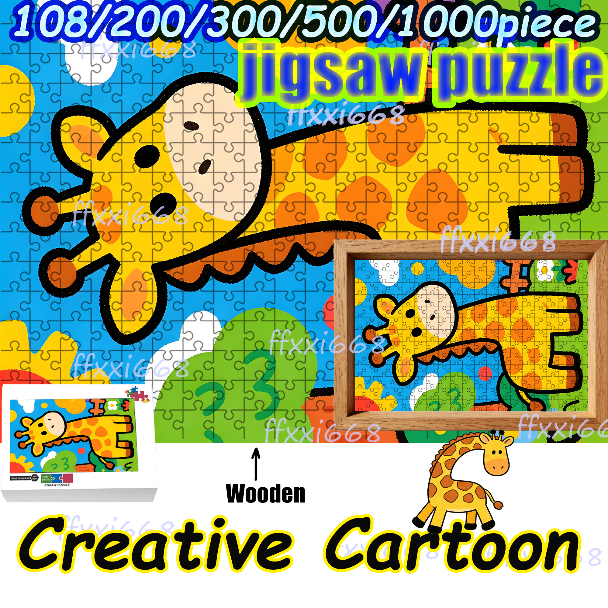 Party Games Board Game - Creative Cartoon Giraffe Jigsaw Puzzle 108/200/300/500