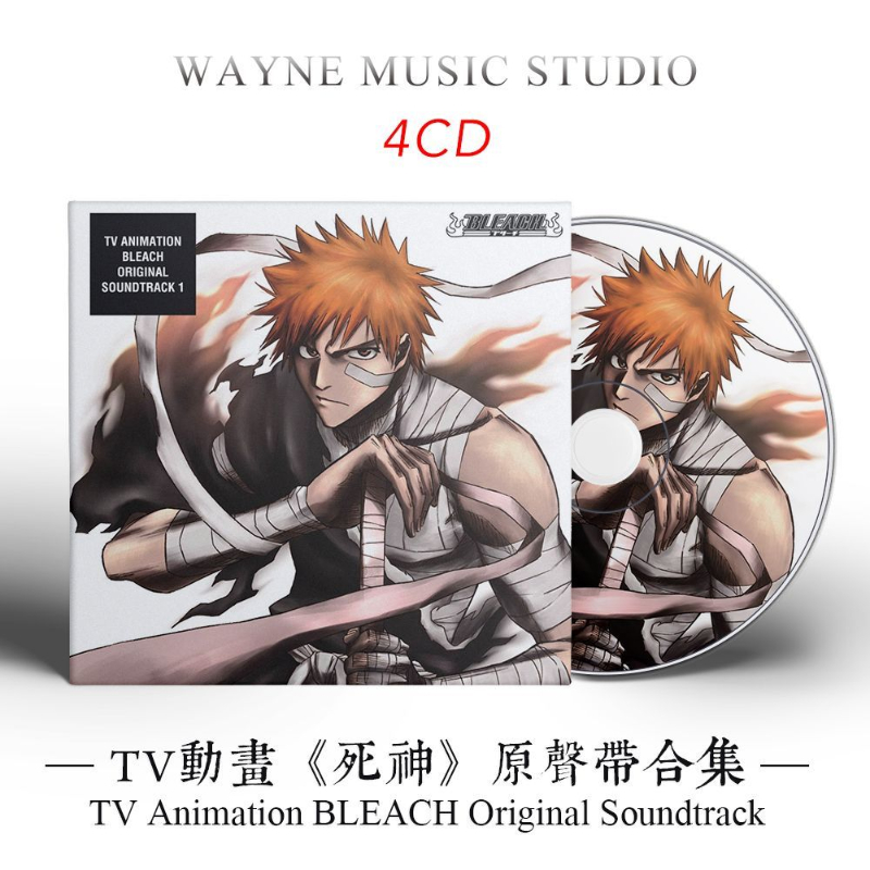 Party Games Box - Game Bleach Sagisu Shiro Music CD