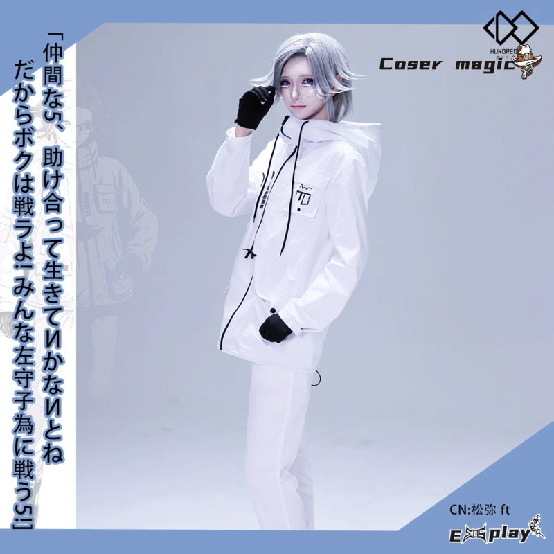Party Games Groups - Game HUNDRED LINE Aotsuki Eito Cosplay