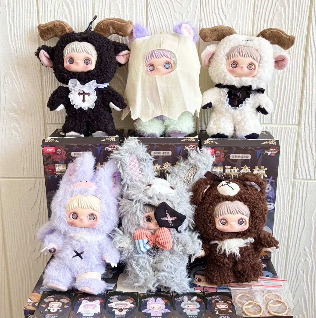 Party Games New Year - Surefun Maymei Cute Plush Doll Blind