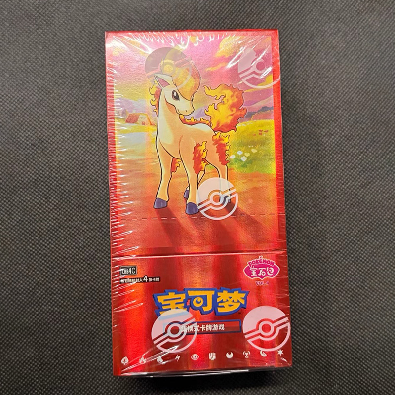 Hot Pkm Ptcg Scarlet&Violet Ge - Party Games Box reseña y precio