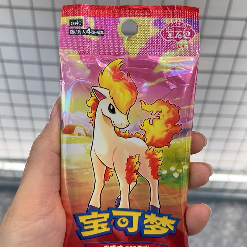 Hot Pkm Ptcg Scarlet&Violet Ge - Party Games Box reseña y precio