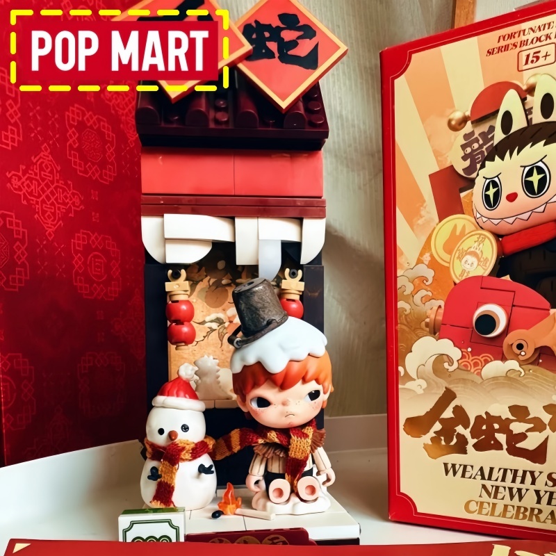 Genuine Pop Mart New Year Weal - Party Games New Year reseña y precio