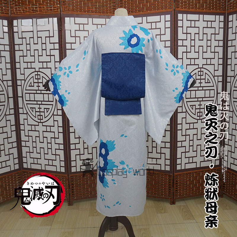 Demon Slayer Women Cosplay Cos - Party Games Groups reseña y precio