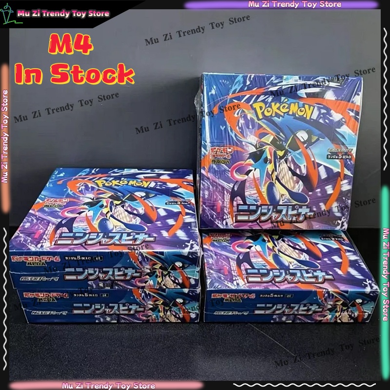 【In Stock】Pokemon Cards PTCG M - Party Games Box reseña y precio