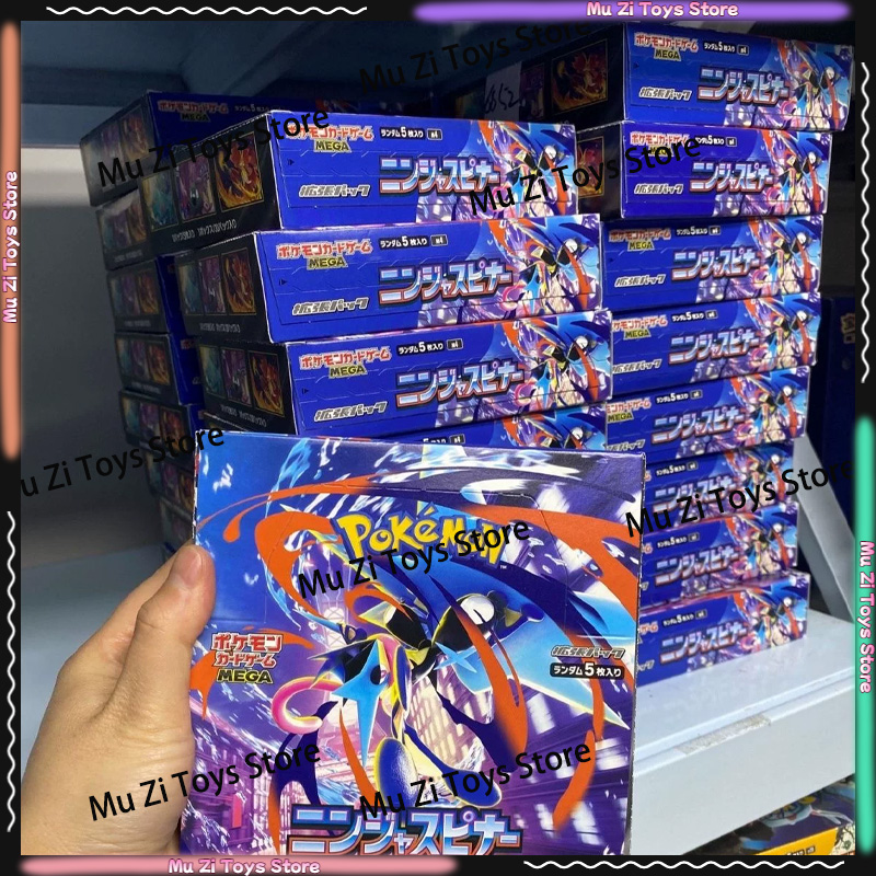 【In Stock】Pokemon Cards PTCG M - Party Games Box reseña y precio