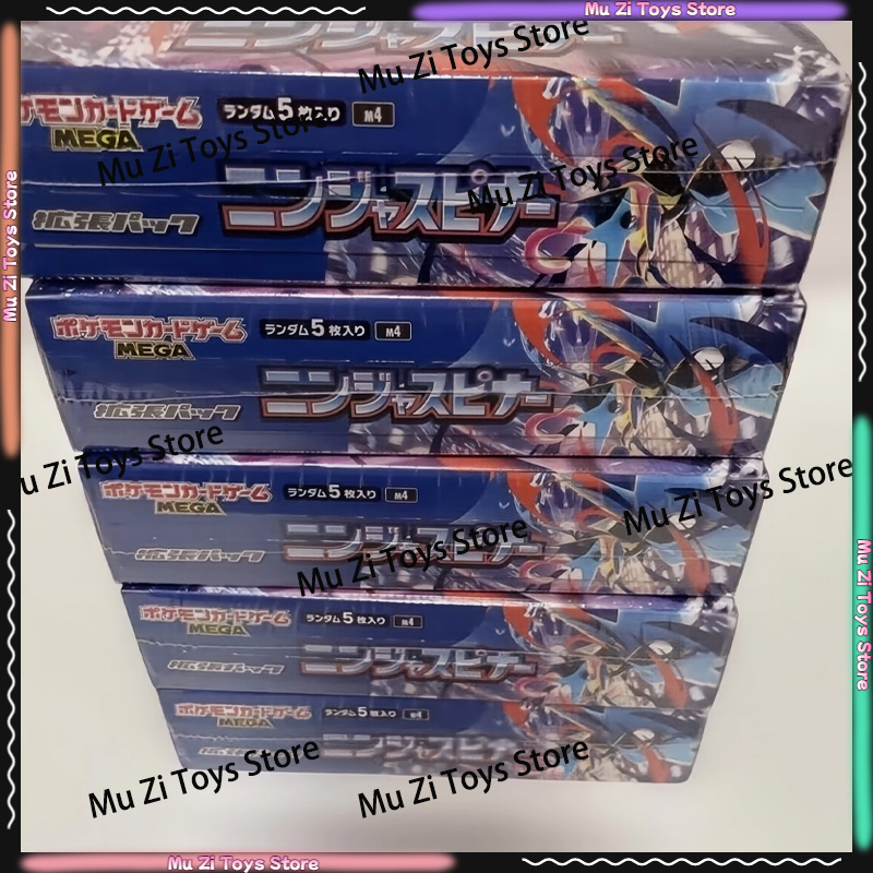 【In Stock】Pokemon Cards PTCG M - Party Games Box reseña y precio