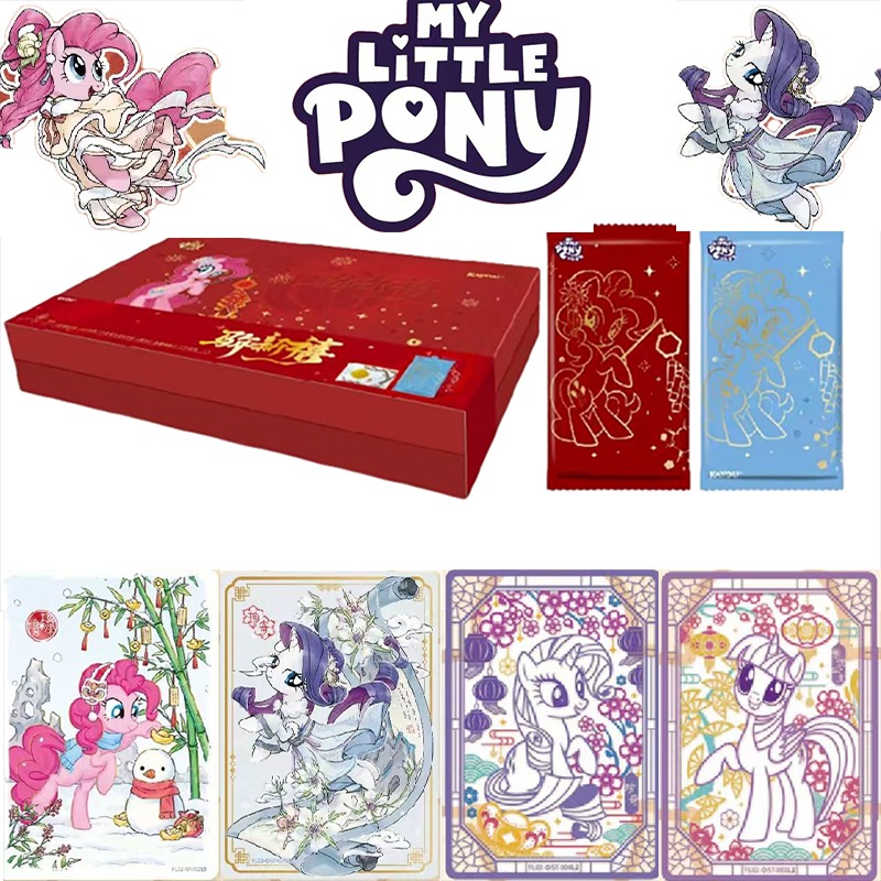Genuine KAYOU My Little Pony F - Party Games New Year reseña y precio