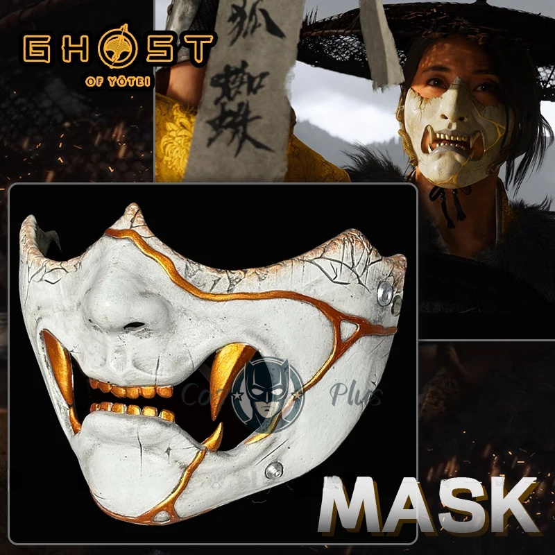 Game Ghost of Yotei Atsu Mask  - Party Games Groups reseña y precio