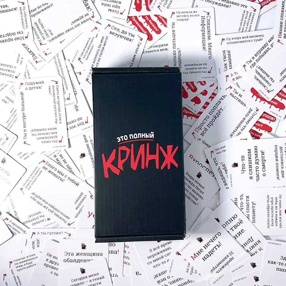 2026 Кринж Funny Social Awkwar - Party Games Juegos De Mesa reseña y precio