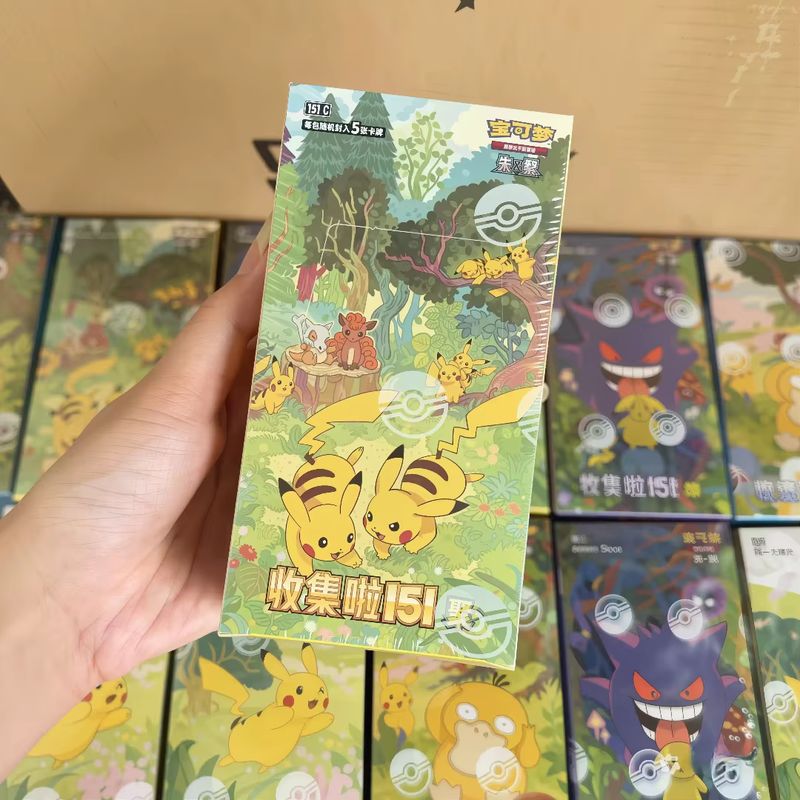 In Stock Authentic Pokemon TCG - Party Games Box reseña y precio
