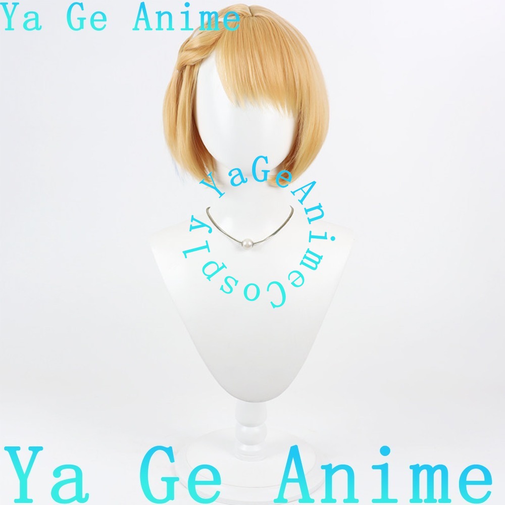 Anime Cosplay Wig for Women, S - Party Games New Year reseña y precio