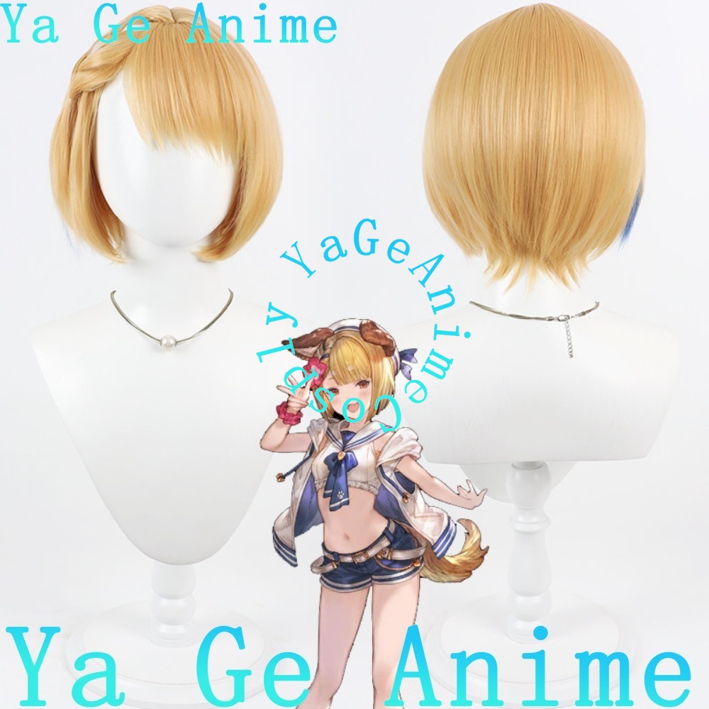 Anime Cosplay Wig for Women, S - Party Games New Year reseña y precio