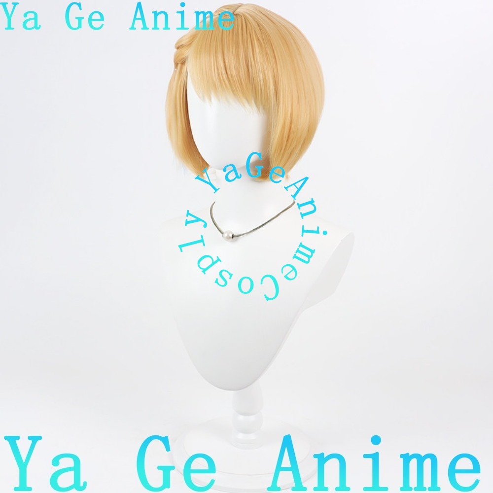 Anime Cosplay Wig for Women, S - Party Games New Year reseña y precio