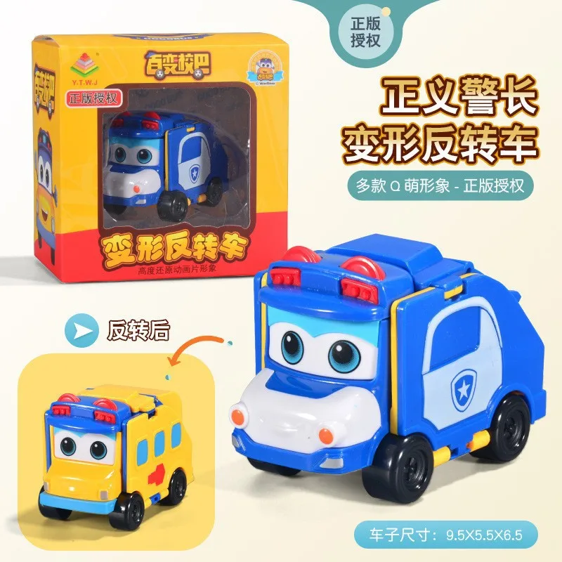 Variety school bus Goethe tran - Party Games Bus reseña y precio