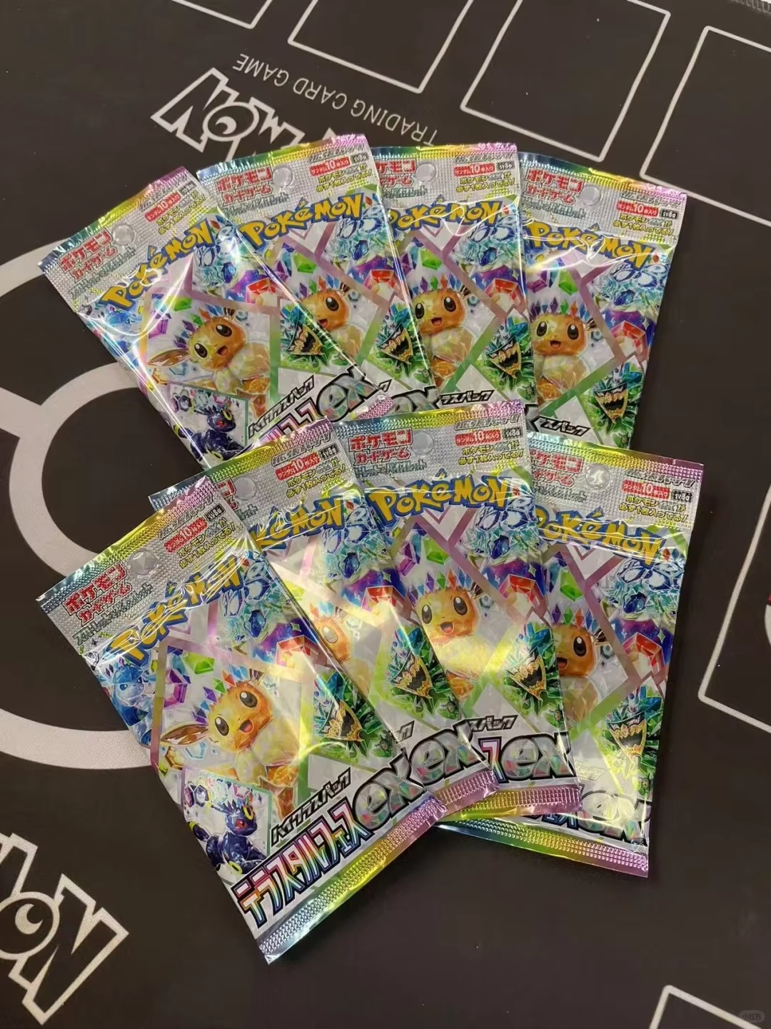 Pokemon Ptcg Sv8a Japanese Boo - Party Games Box reseña y precio