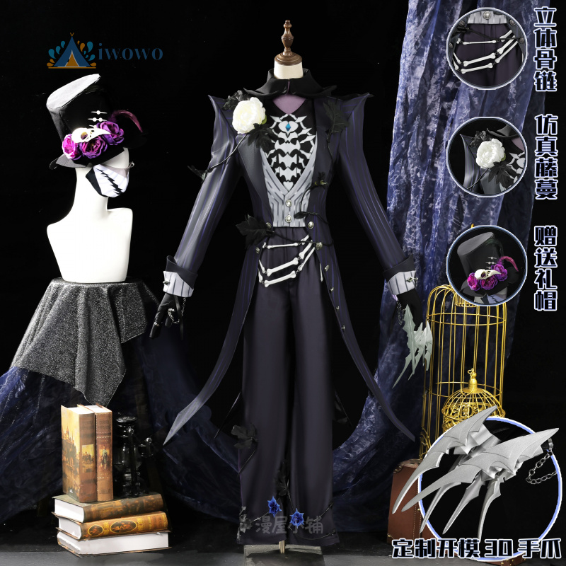 Game Identity Ⅴ Jack Cosplay C - Party Games Jack reseña y precio