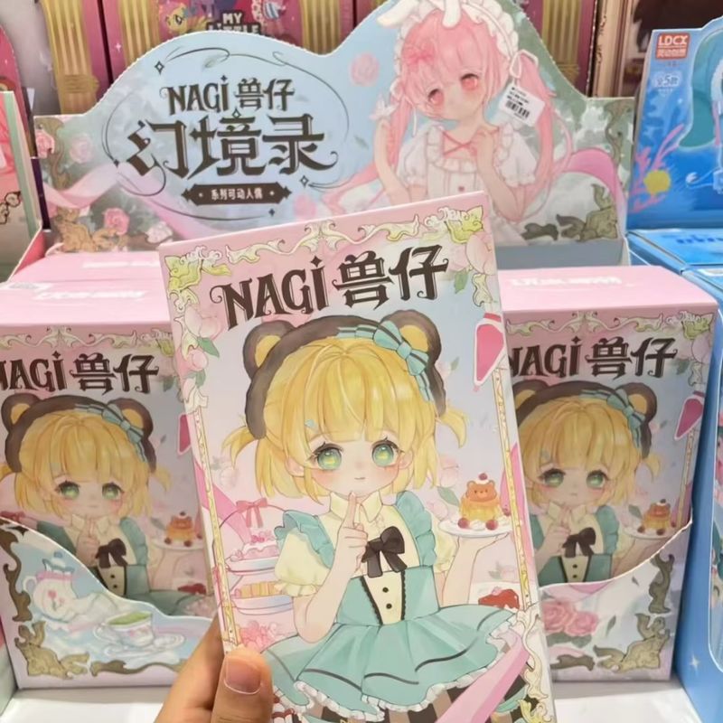 Authentic Nagi Beast Fourth Ge - Party Games Box reseña y precio
