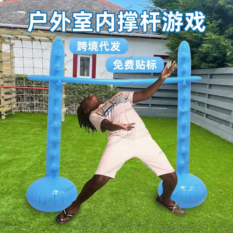 Portable Inflatable Limbo Set  - Limbo Game Set reseña y precio