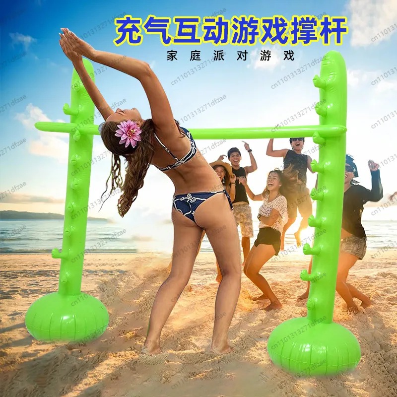 Portable Inflatable Limbo Set  - Limbo Game Set reseña y precio