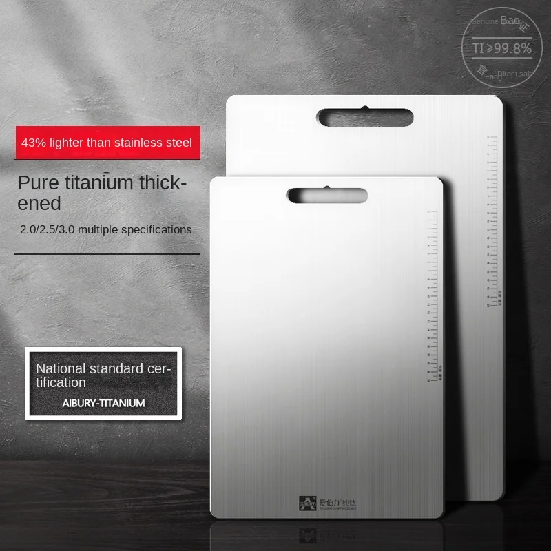 3.0mm thickened pure titanium  - Cornhole Board Set reseña y precio