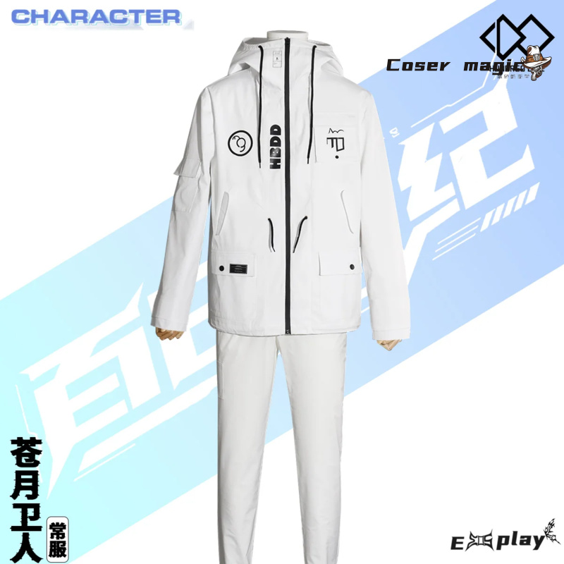 Game HUNDRED LINE Aotsuki Eito - Party Games Groups reseña y precio