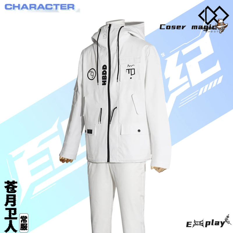 Game HUNDRED LINE Aotsuki Eito - Party Games Groups reseña y precio