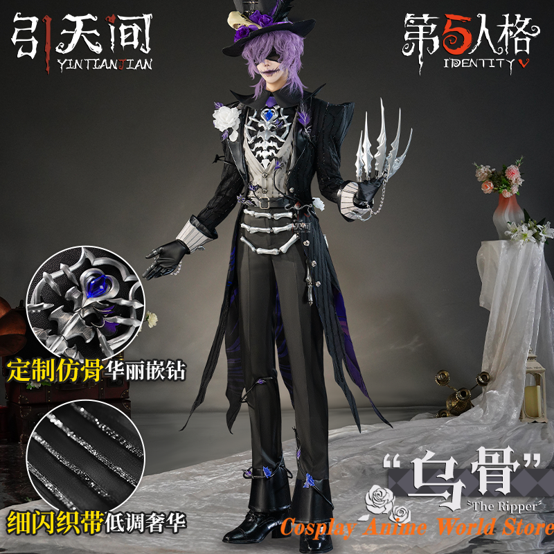 In stock Jack Black Bones Cosp - Party Games Jack reseña y precio