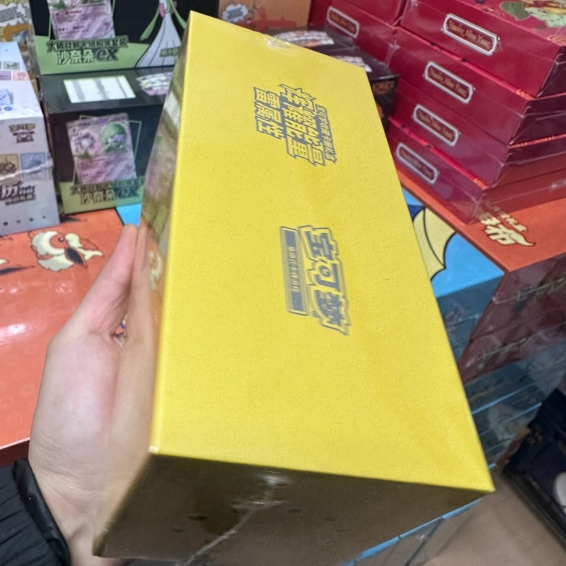 Hot Sale Original Pokémon Trad - Party Games Box reseña y precio