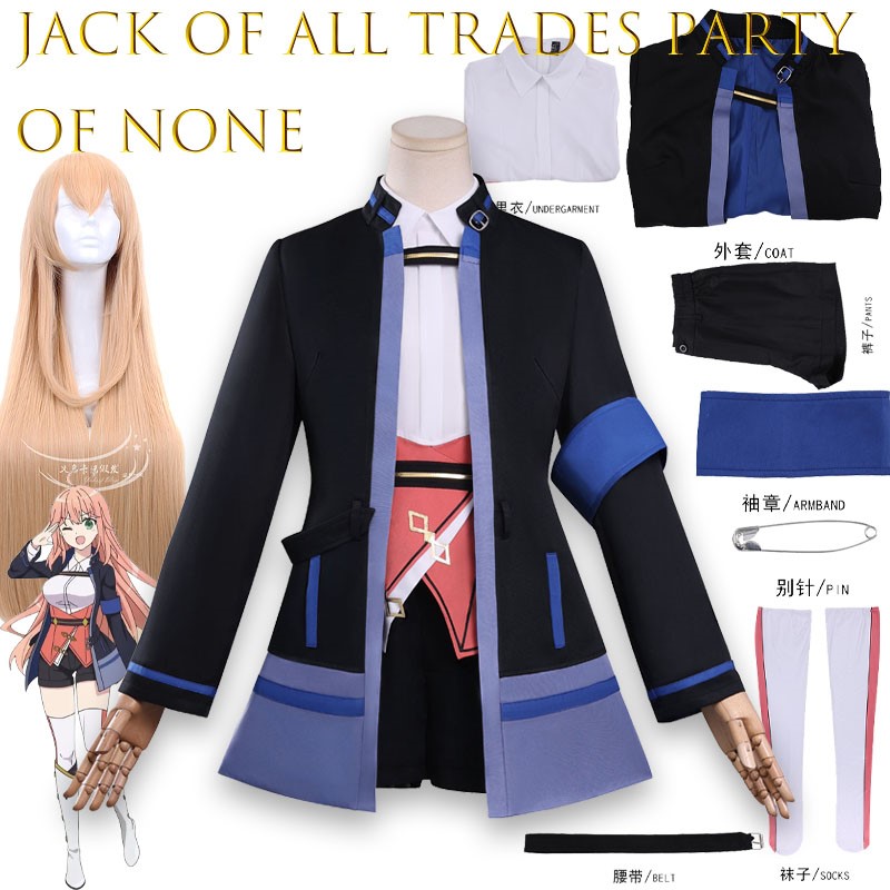 Jack-of-All-Trades Party Of No - Party Games Jack reseña y precio