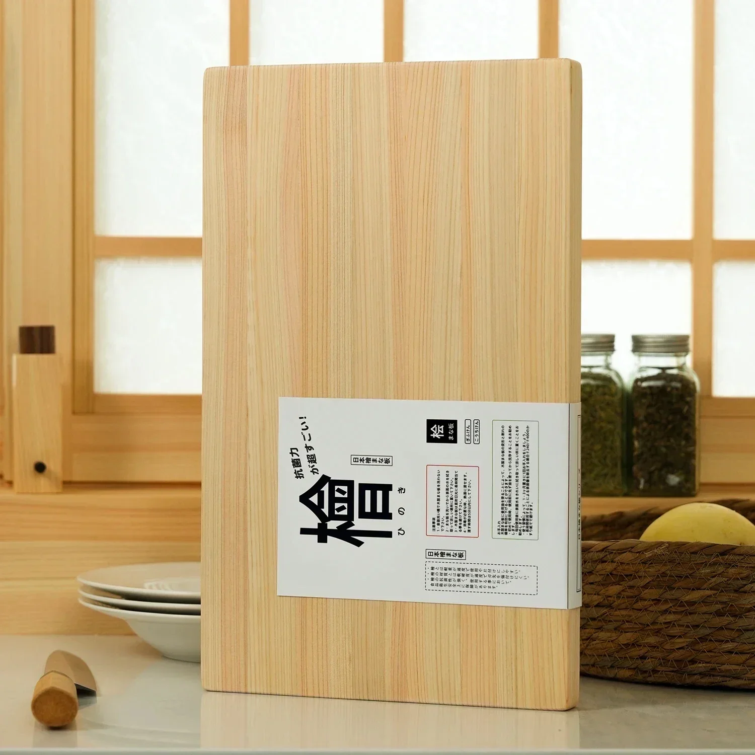 Solvin Japan Hinoki Cutting Bo - Cornhole Board Set reseña y precio