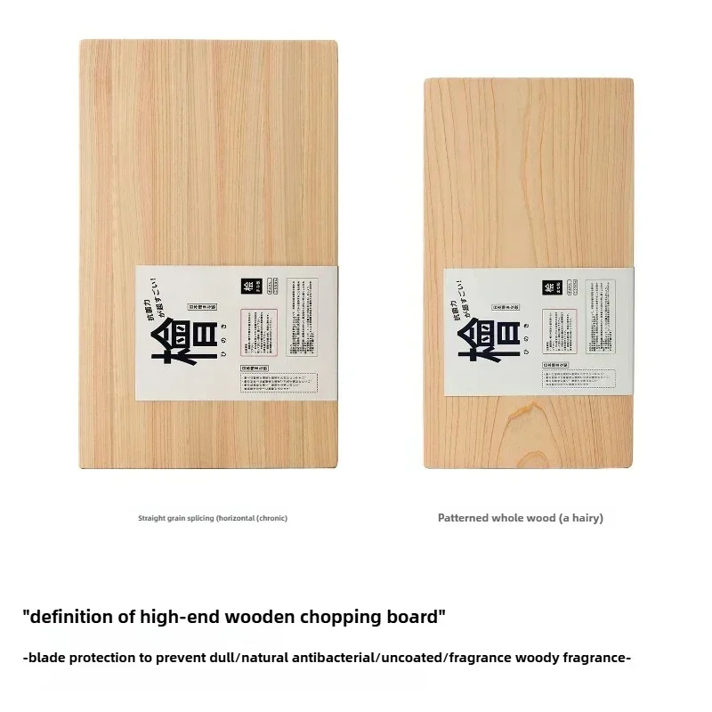 Solvin Japan Hinoki Cutting Bo - Cornhole Board Set reseña y precio