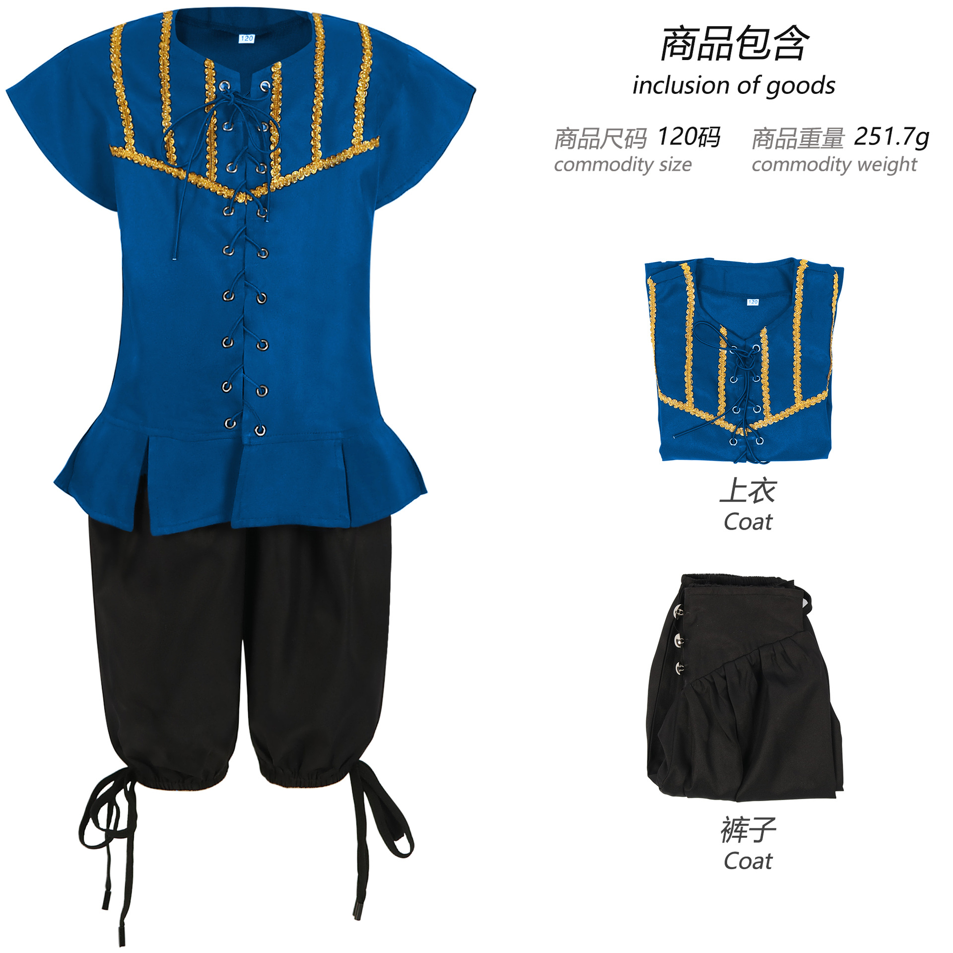 Pirate Costume Kids Pirates of - Party Games Jack reseña y precio