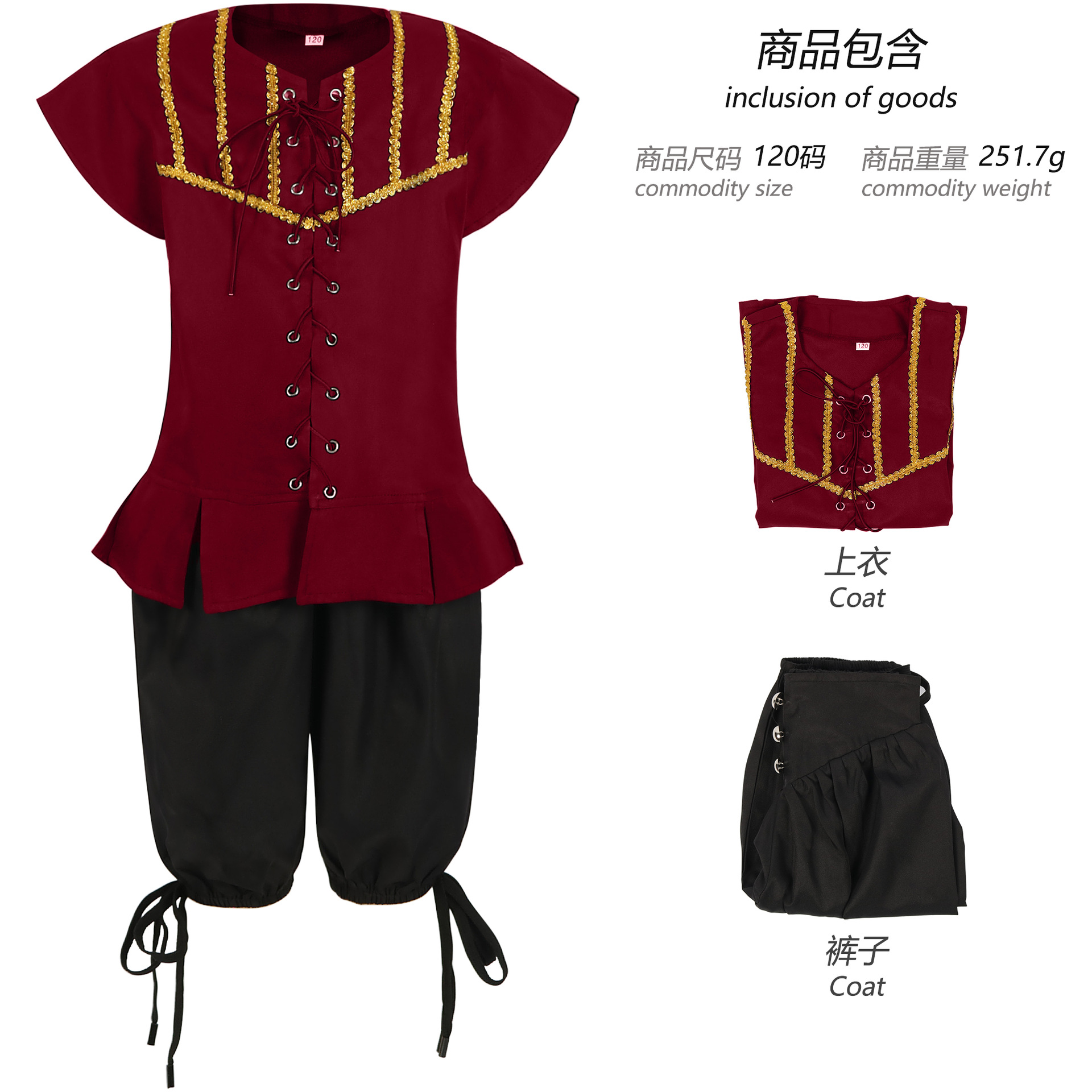 Pirate Costume Kids Pirates of - Party Games Jack reseña y precio