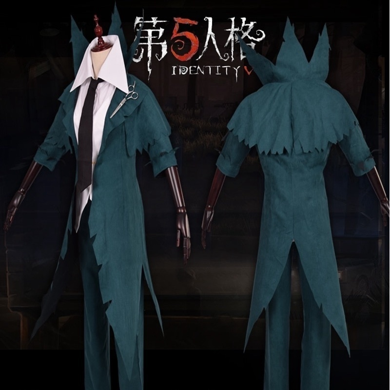 New identity game v cosplay co - Party Games Jack reseña y precio