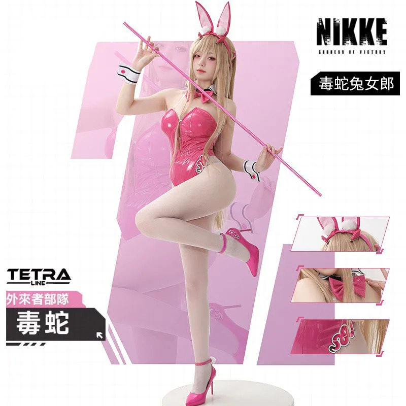 Game NIKKE The Goddess Of Vict - Party Games Youtube reseña y precio