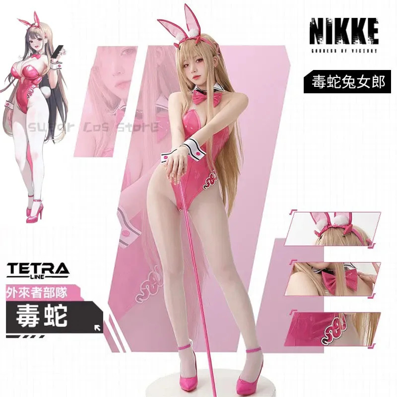 Game NIKKE The Goddess Of Vict - Party Games Youtube reseña y precio