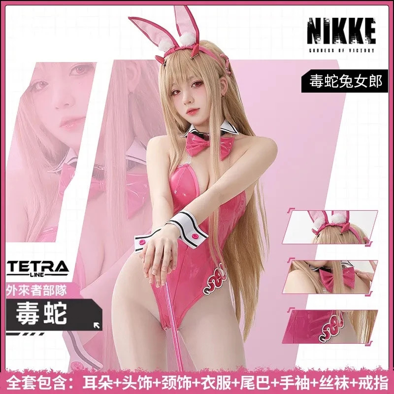 Game NIKKE The Goddess Of Vict - Party Games Youtube reseña y precio