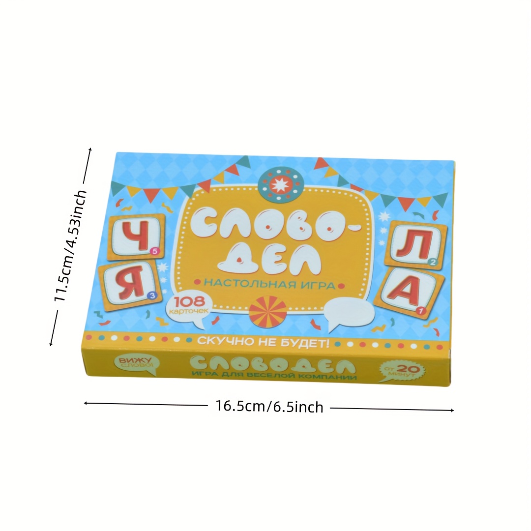 《Word-Deal（Word Game）：Family P - Party Games For Large Groups reseña y precio