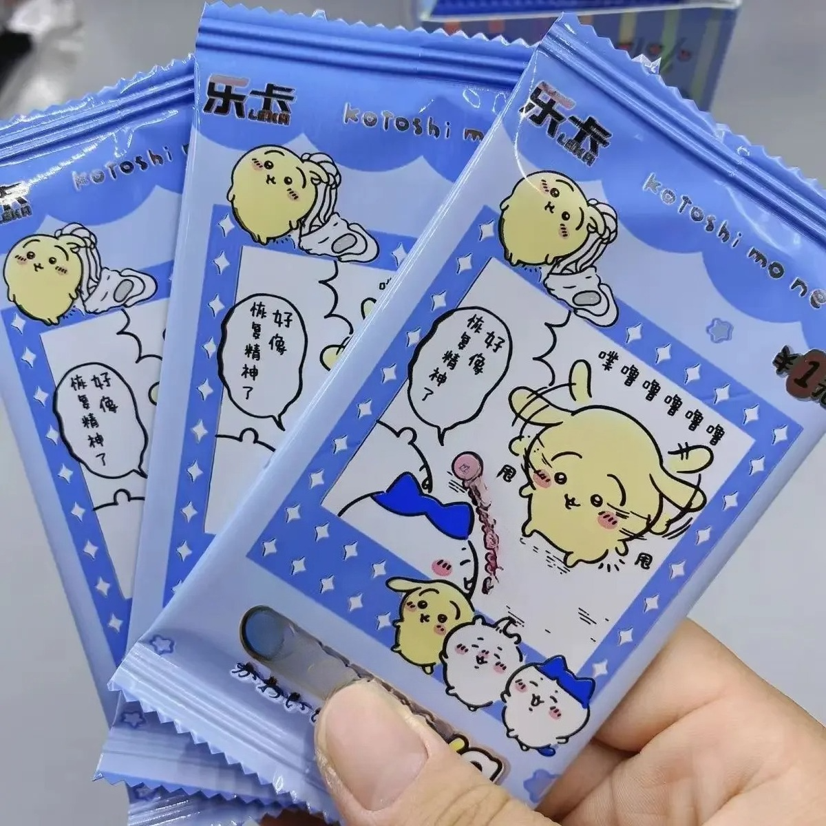yiji Trading Collectible Cards - Party Games Box reseña y precio