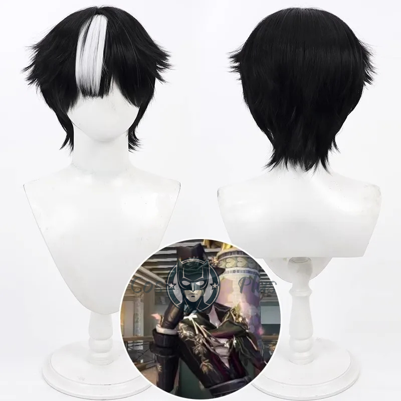 Game Identity  V Jack Cosplay  - Party Games Jack reseña y precio