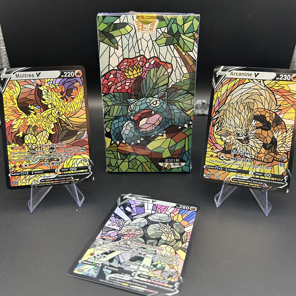 1Box Blind Box Anime PTCG TCG  - Party Games Box reseña y precio