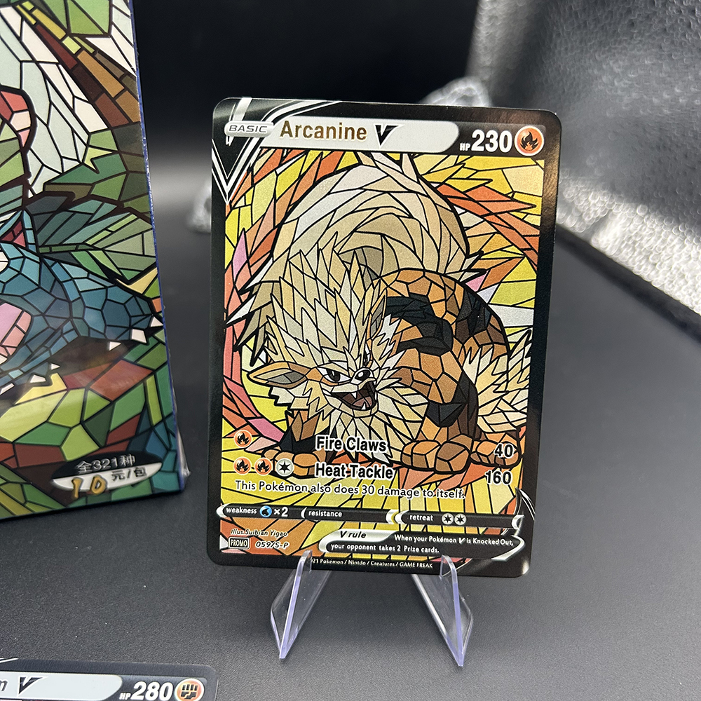 1Box Blind Box Anime PTCG TCG  - Party Games Box reseña y precio