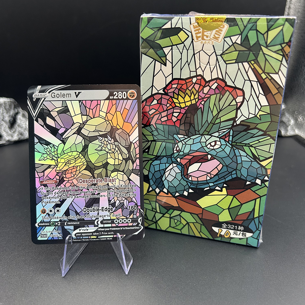 1Box Blind Box Anime PTCG TCG  - Party Games Box reseña y precio