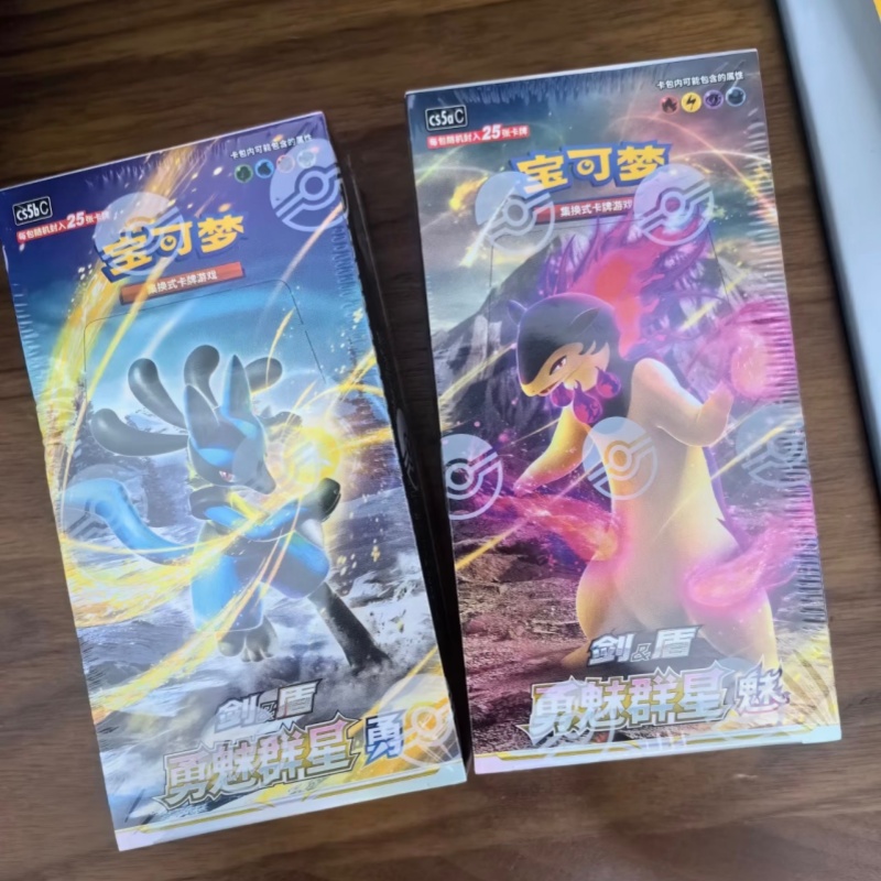 PokéMon Ptcg Original Chinese  - Party Games Box reseña y precio