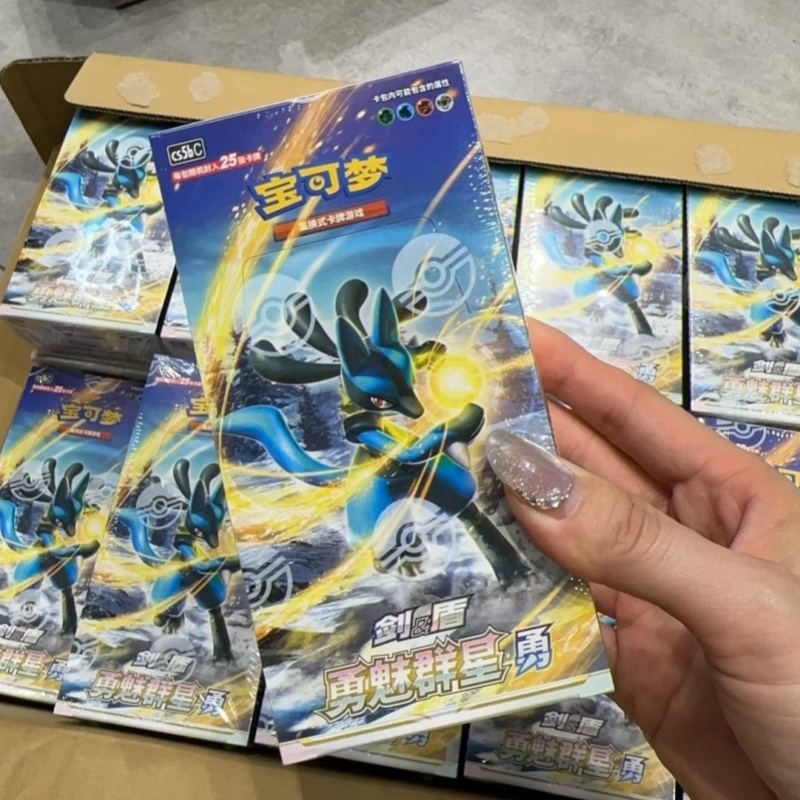 PokéMon Ptcg Original Chinese  - Party Games Box reseña y precio