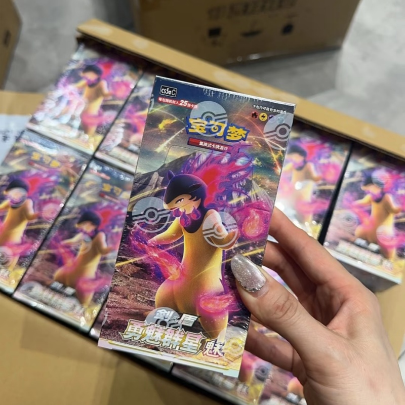 PokéMon Ptcg Original Chinese  - Party Games Box reseña y precio