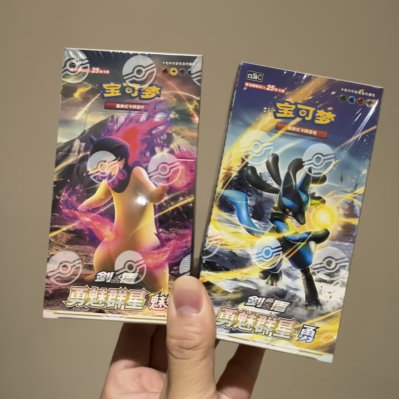 PokéMon Ptcg Original Chinese  - Party Games Box reseña y precio