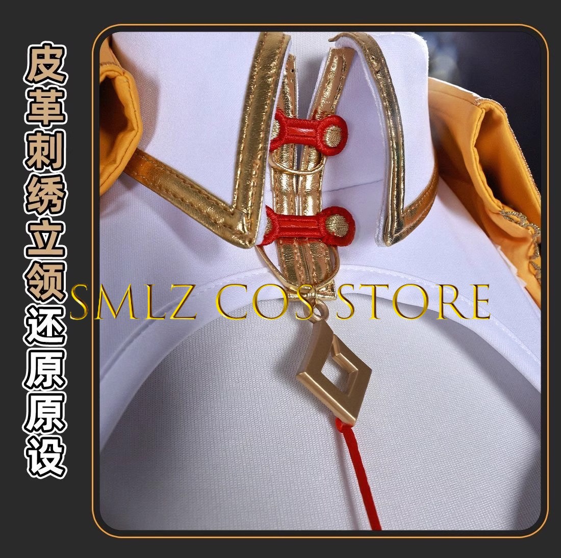Yixuan Cosplay Game Zenless Zo - Party Games Groups reseña y precio