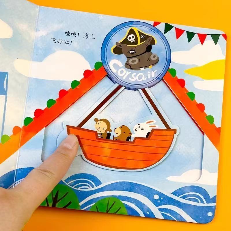 4 Books Hole and Hole Pull Boo - Party Games New Year reseña y precio